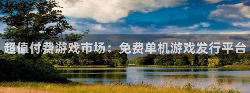 pp电子子文化游戏