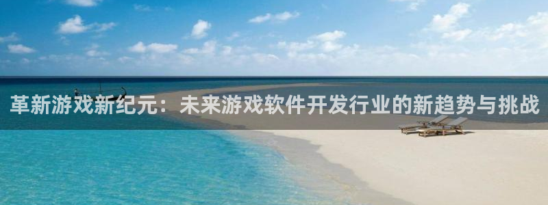 陕西pp电子子文化公司有什么游戏