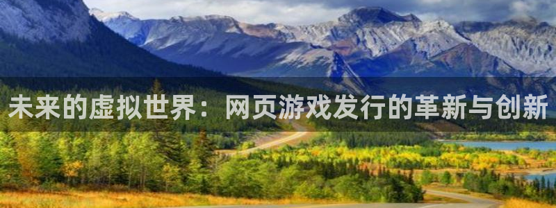 pp电子集团是什么企业
