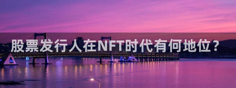 pp电子官网的奇趣腾讯是真的吗还是假的
