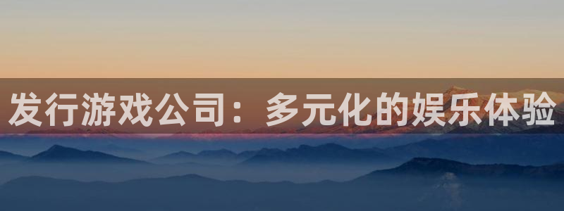 pp电子官网开户待遇