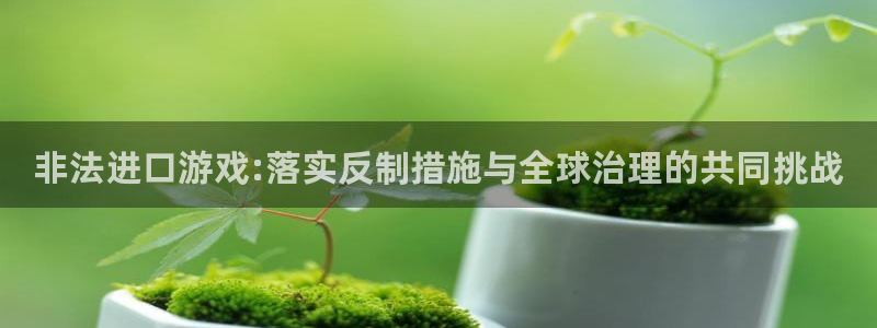 pp电子子上市了吗